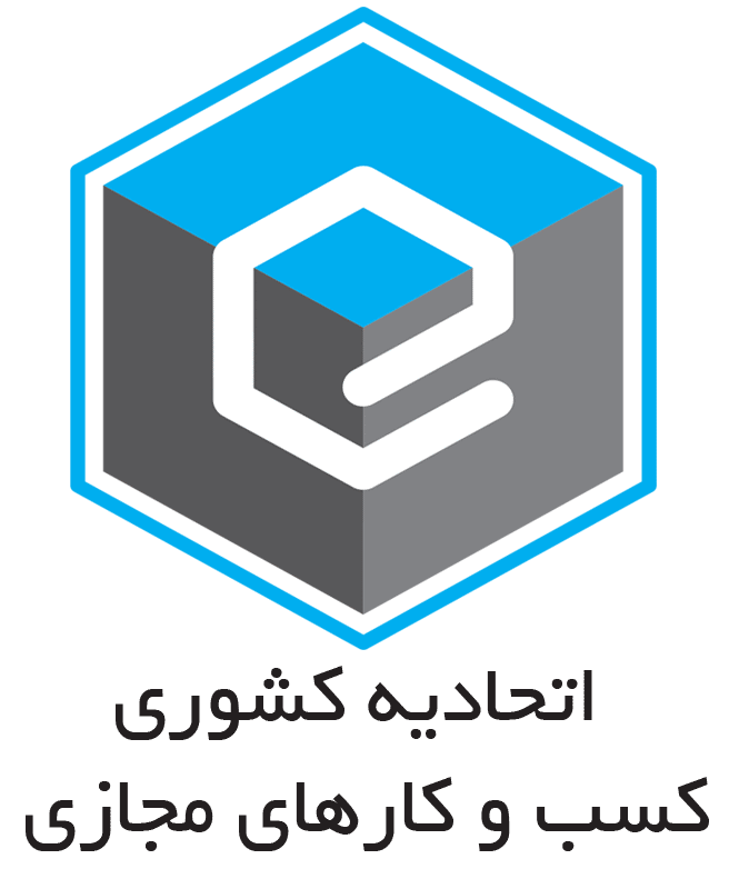 نماد اتحادیه